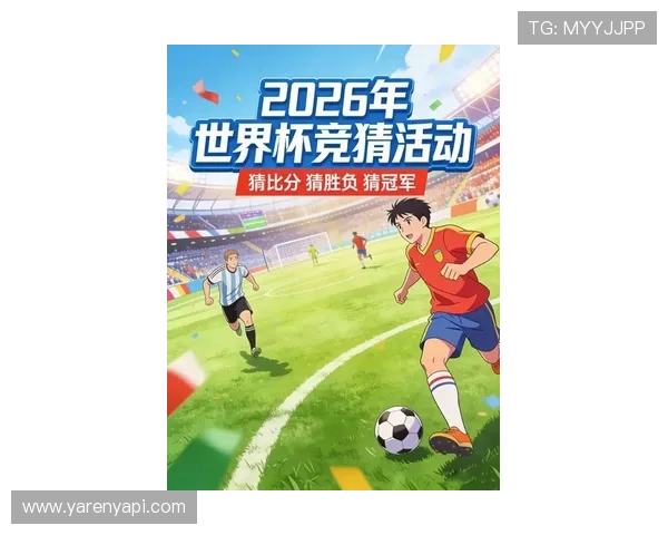 威廉体育创新体育竞猜玩法为你开启全新投注娱乐时代